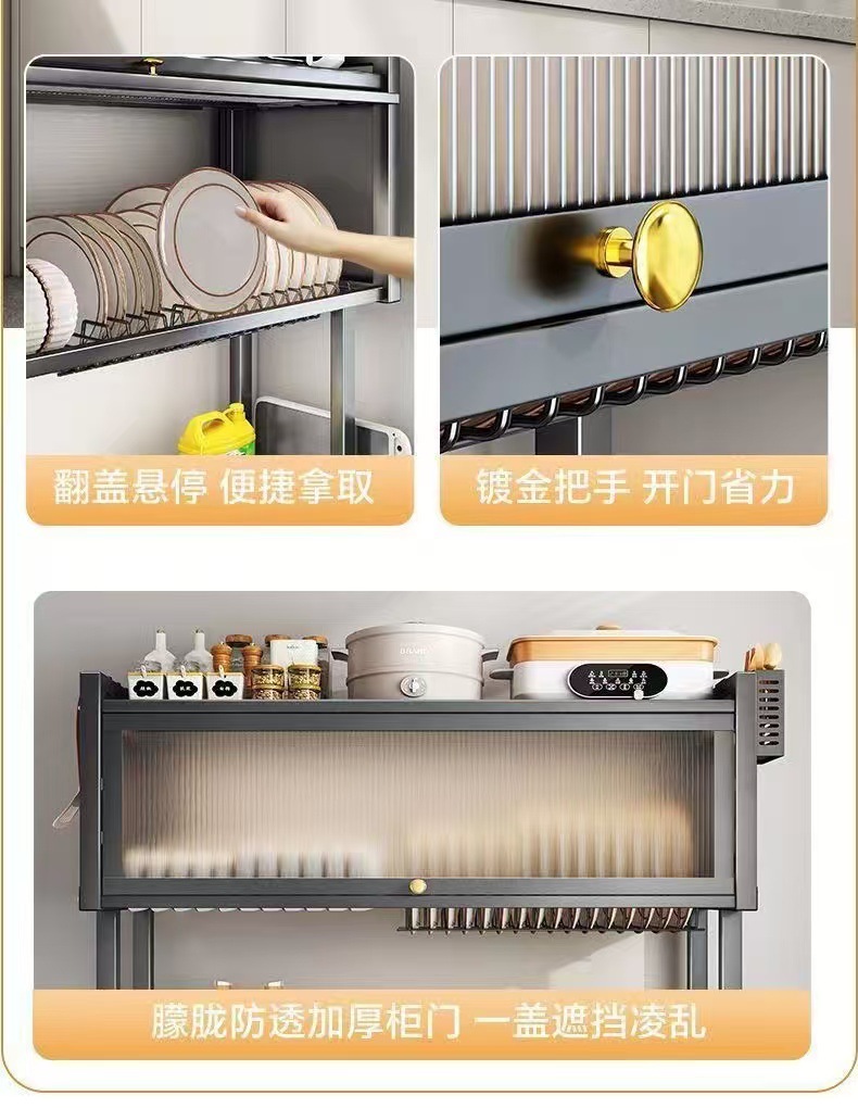 厨房水槽置物架台面碗碟防尘沥水架多功能水池简易碗柜收纳神器详情4