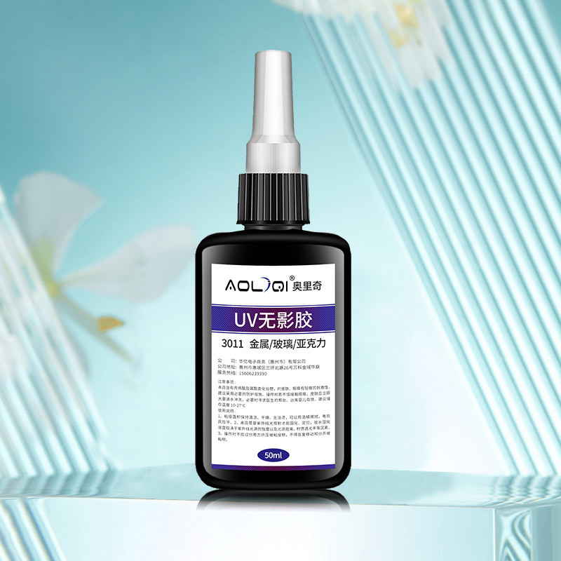Auric Invisible Adhesive, transparent quick-drying glass special crystal adhesive, plastic metal acrylic uv adhesive pic 11