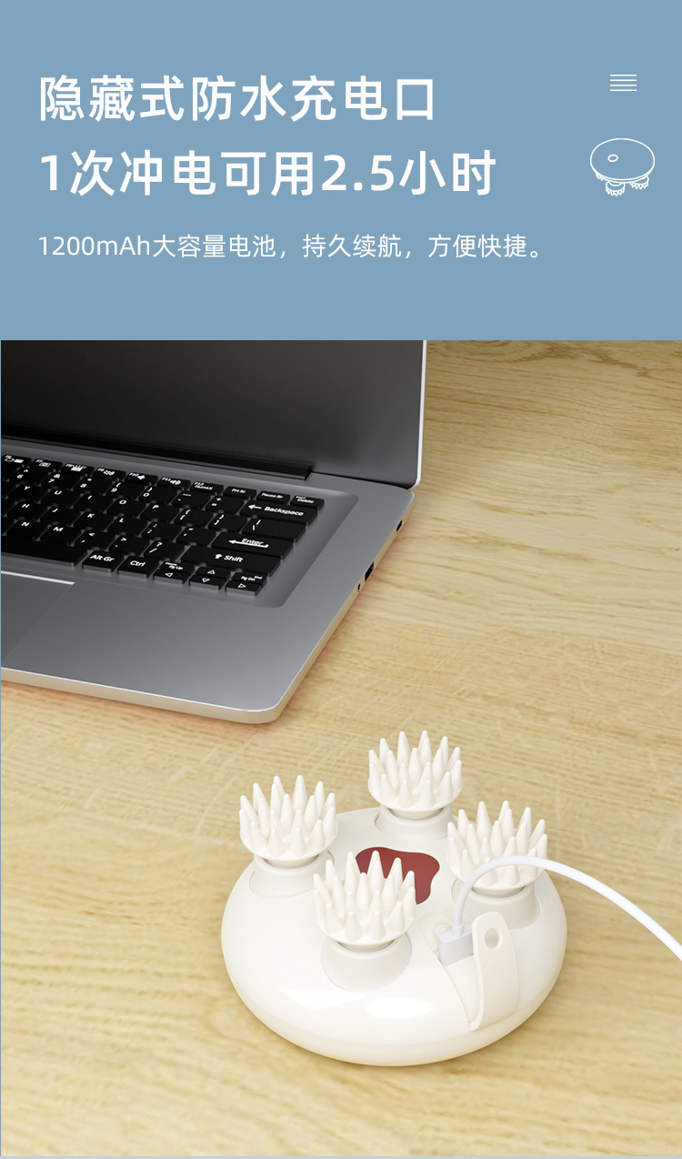 JA-H2多功能家用便携式红光头部按摩器详情10