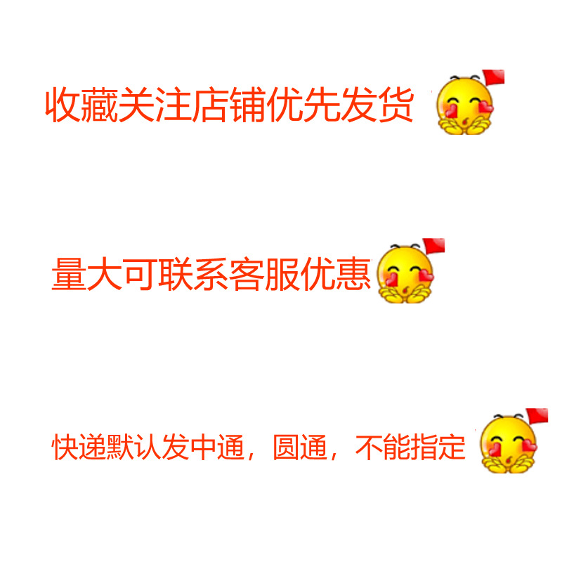 未标题-3