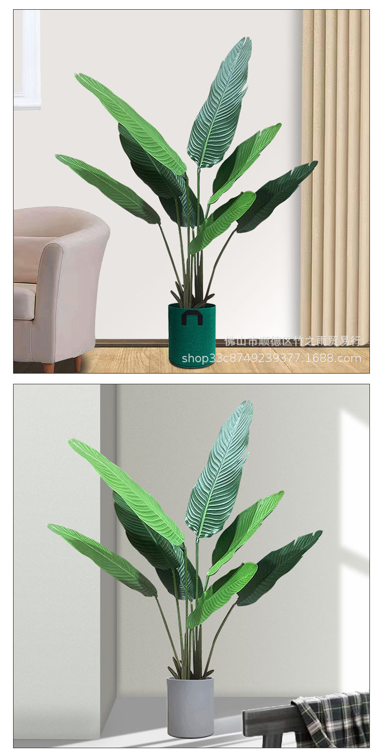 仿真天堂鸟室内植物盆栽办公室假绿植高端轻奢客厅摆件装饰品批发详情10