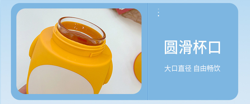 促销礼品印logo迷你卡通随手杯可爱老虎玻璃水杯创意新款儿童水杯详情6