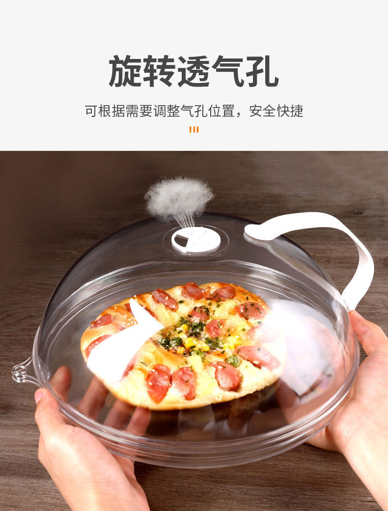 详情-08.jpg