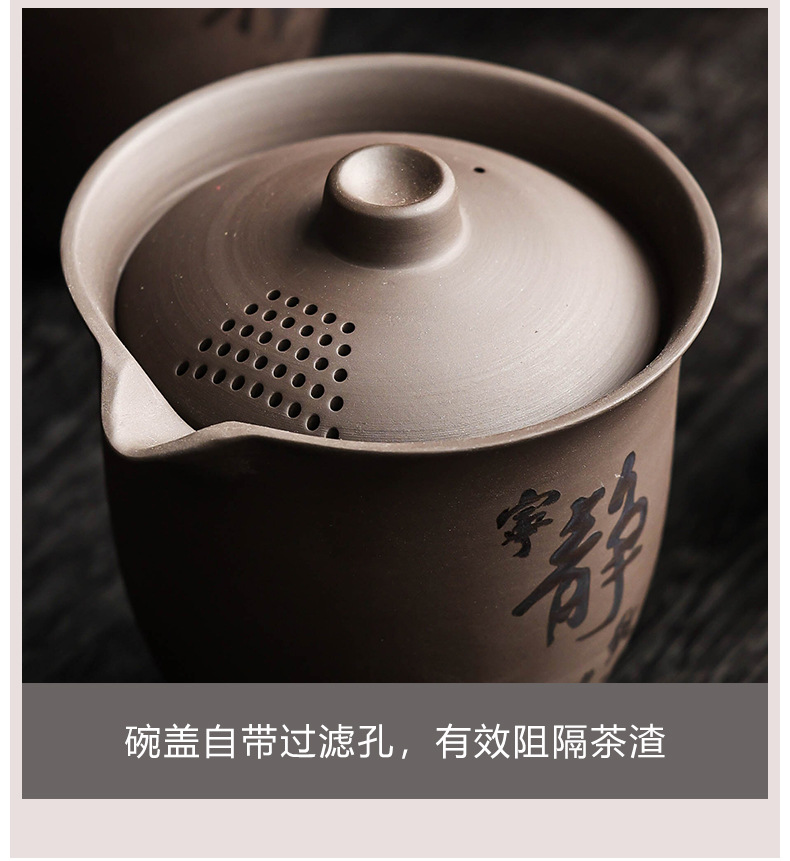 Outdoor one-pot three-cup tea set, portable purple clay quick guest cup, light luxury travel tea pot, gift and souvenir pic 11