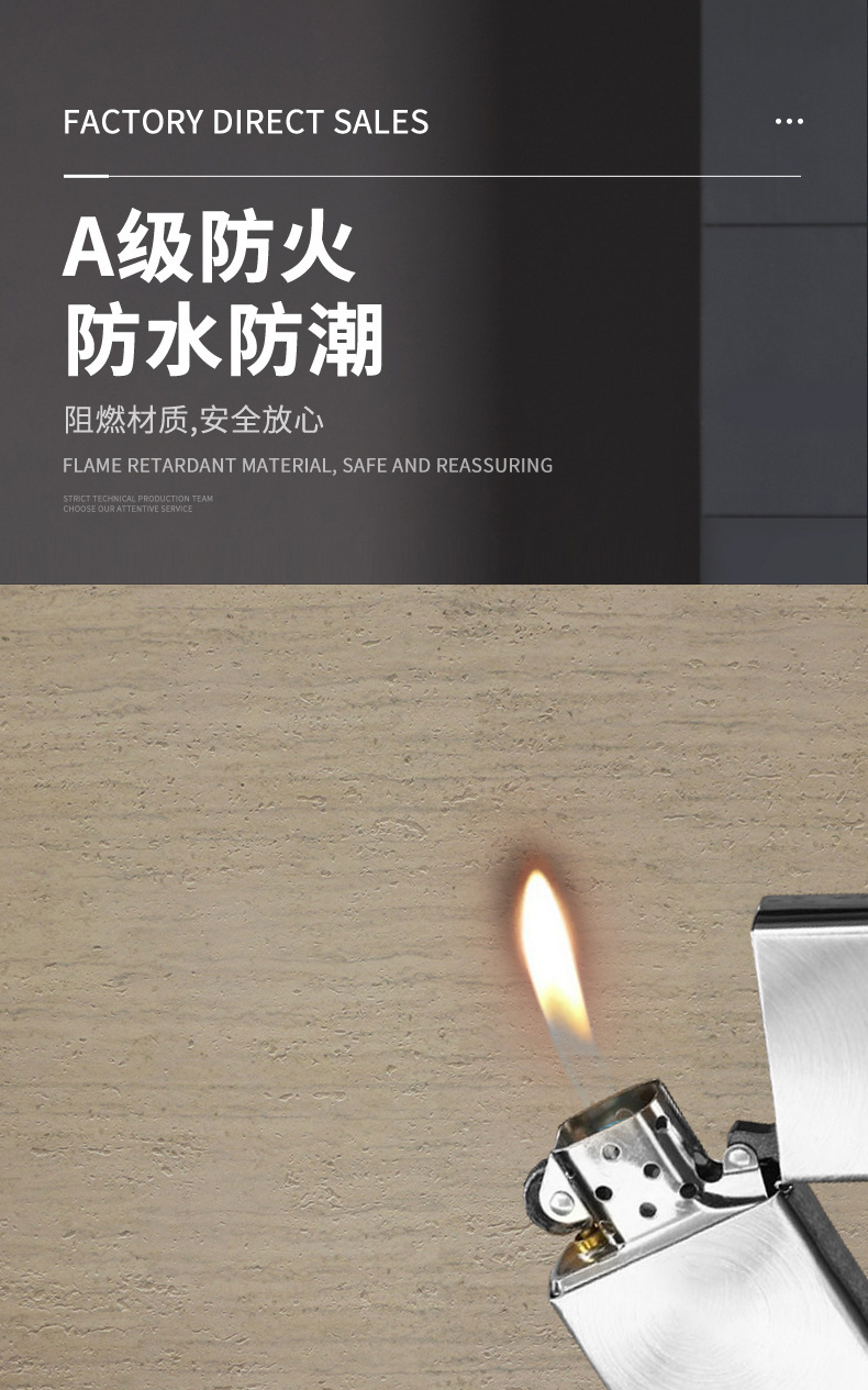 新材料文化石软瓷新线石阡陌石脉络柔性石材波浪石软背景墙装饰板详情11