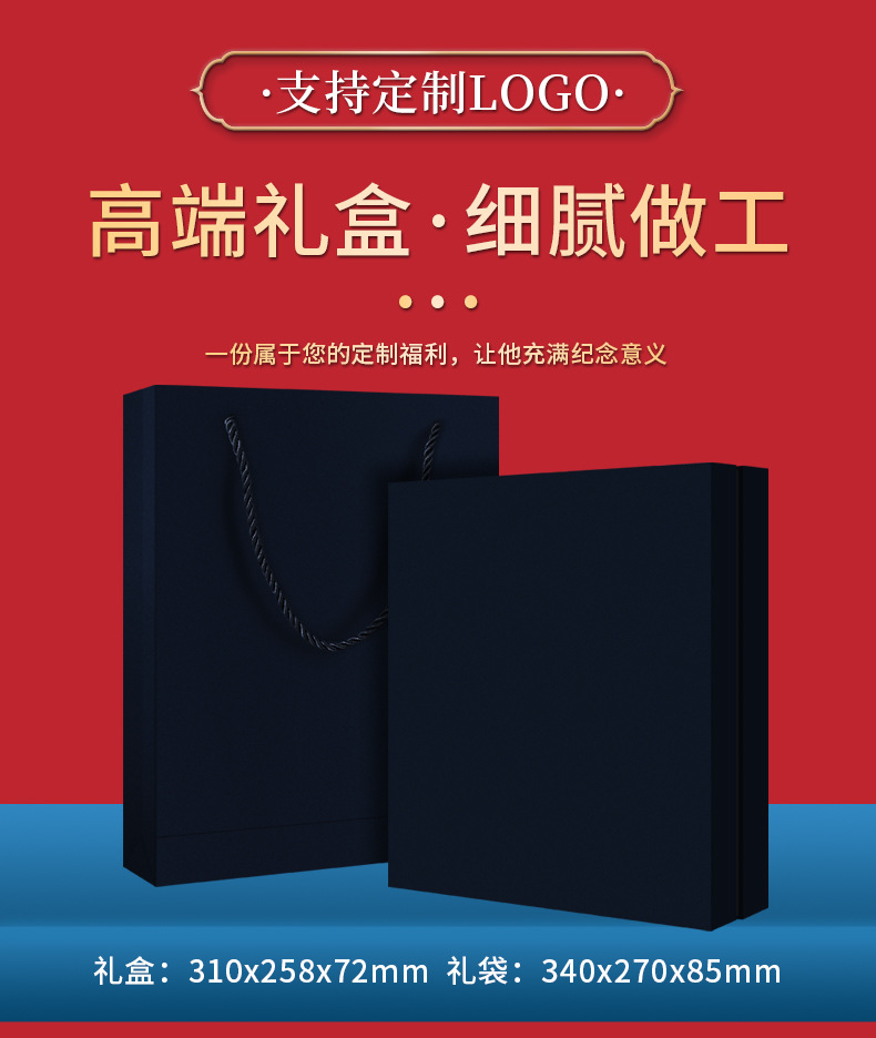 Business gift set, practical souvenirs, insulated cups, notebook sets, event gifts, customized logo gifts, exquisite gift box sets pic 23