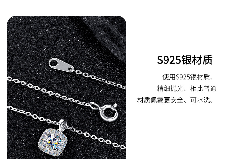 The jewelry set features a high-end square necklace made of 925 sterling silver from Europe and America, which is simple and versatile. The Moissanite collarbone chain exudes a sense of sophistication pic 12