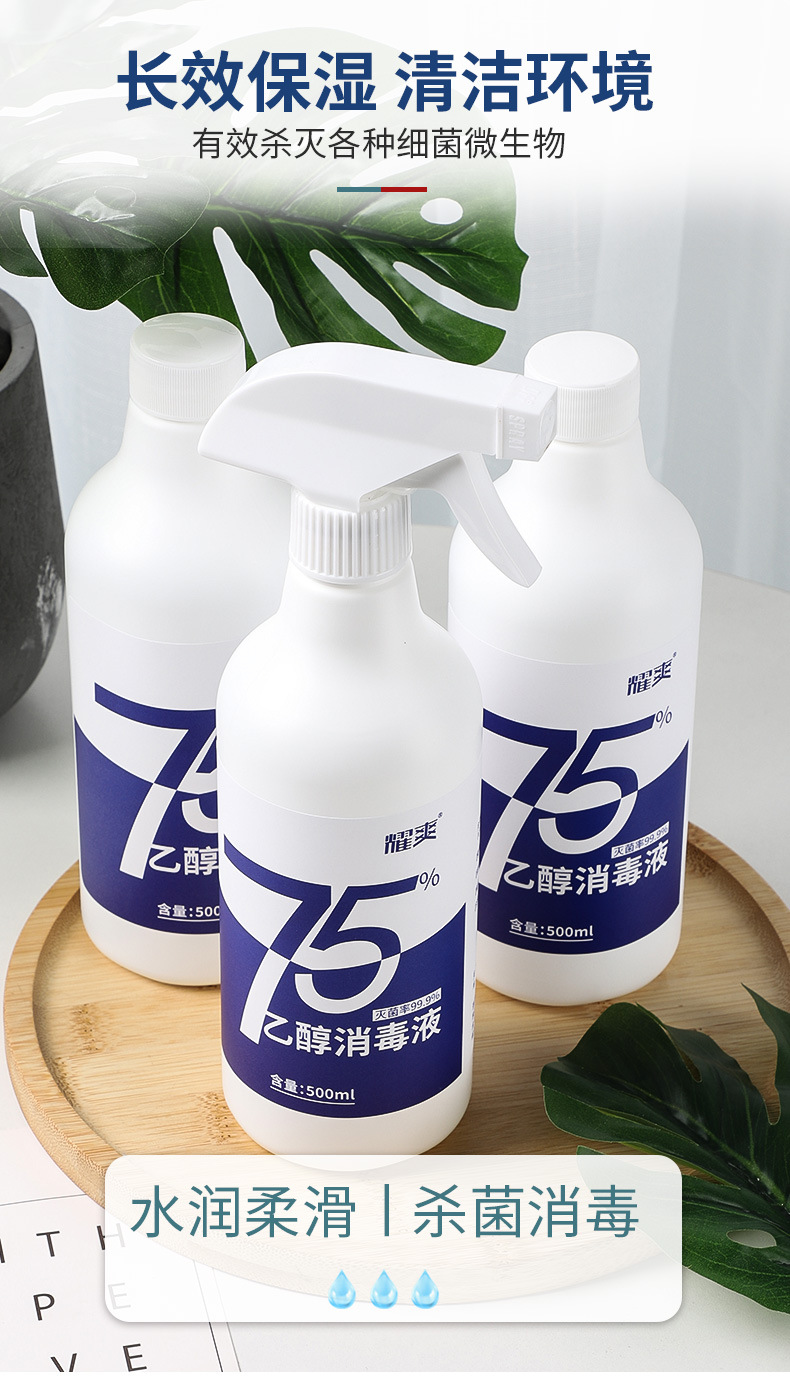 详情_07.jpg