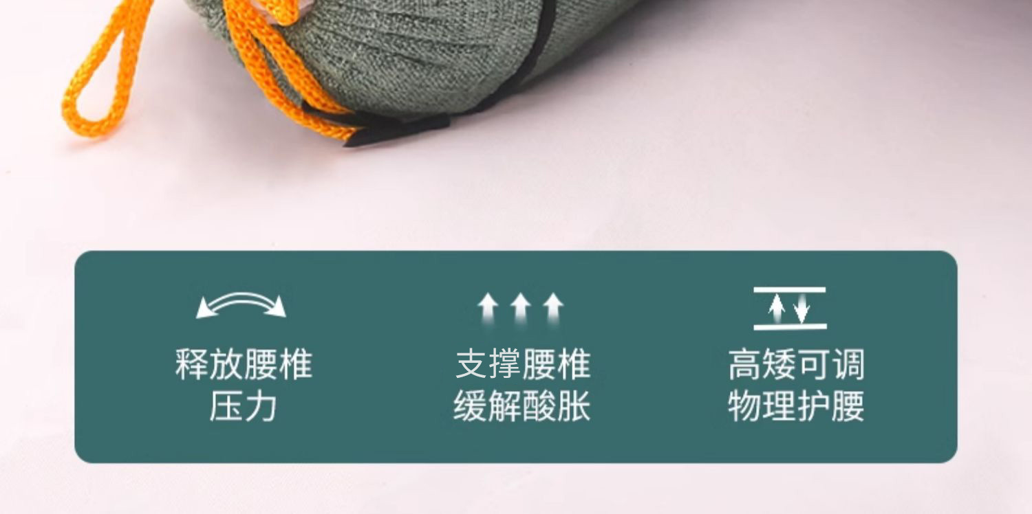 艾草连体枕 家用圆形艾灸枕头护颈枕可拆卸艾草助睡颈椎枕头批发详情10