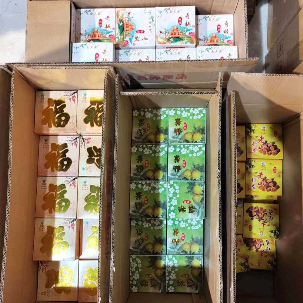 Wholesale of 12-hour sandalwood air-purifying incense coils, tower incense, toilet sandalwood incense coils pic 10