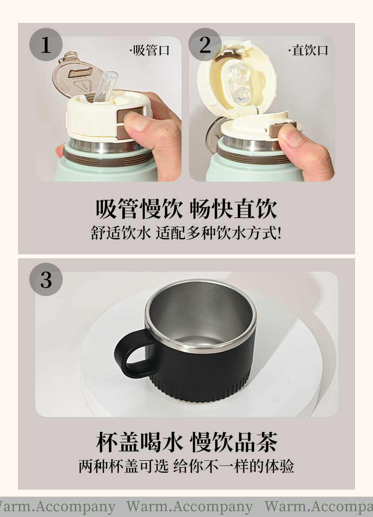 316保温杯大容量女款茶水分离泡茶杯新款大号保温壶保冷水杯子男详情10