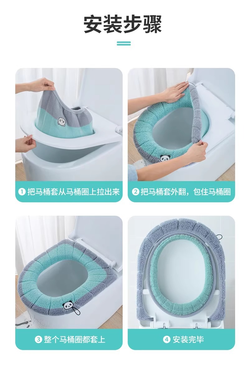 Toilet seat cushion, plush toilet seat, winter thickened toilet seat, large toilet seat cover, household all-season suitable pic 25