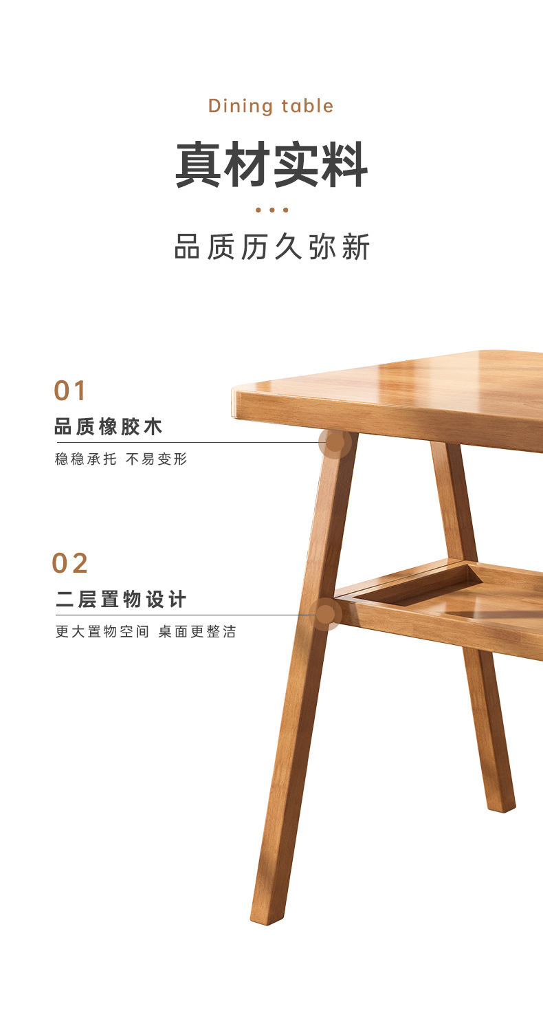 星辰工厂批发阳台小桌椅休闲藤椅三件套组合小户型看书网红桌子一桌两椅茶桌椅详情2