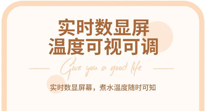 Xiandu Fu 1.8L household electric kettle made of 304 stainless steel, with constant temperature, intelligent and automatic power-off function for boiling water in the dormitory pic 2