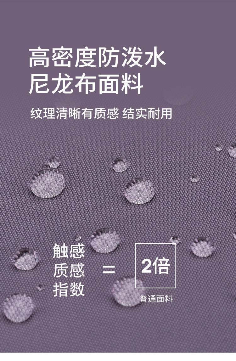 包 (20)