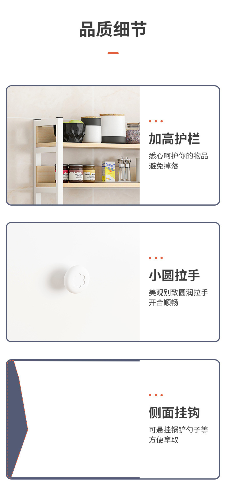 Kitchen storage rack, floor-standing multi-layer storage rack, multi-functional cabinet, microwave oven and oven storage rack, cabinet storage cabinet pic 13