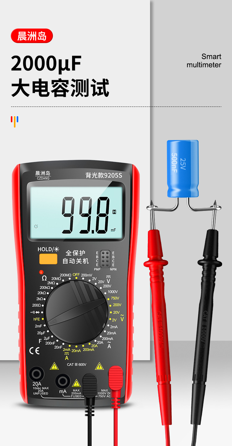 详情页_05.jpg