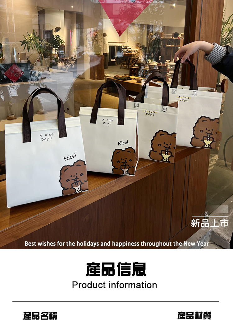 Wholesale thickened laminated non-woven fabric bags, takeout packaging bags, shopping eco-friendly bags, fast food bags, takeout bags, insulation pic 2