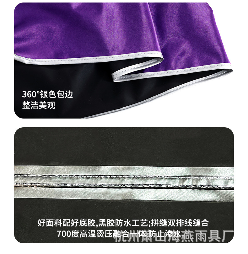 雨衣电动车雨披单双人成人雨衣全身防暴雨摩托车电瓶车雨披遮脚详情11