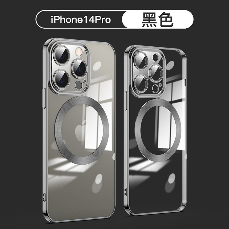 适用iPhone15ProMax手机壳苹果15电镀磁吸自带镜头膜透明保护软套详情27