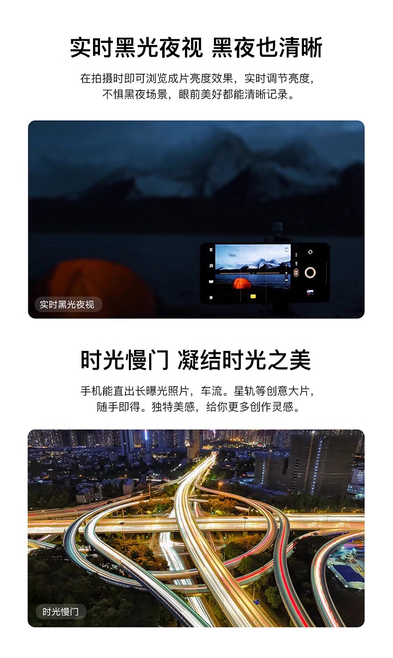 安卓5G智能手机i15 ProMax游戏全网通双卡P70ProMax手机P60Promax详情14