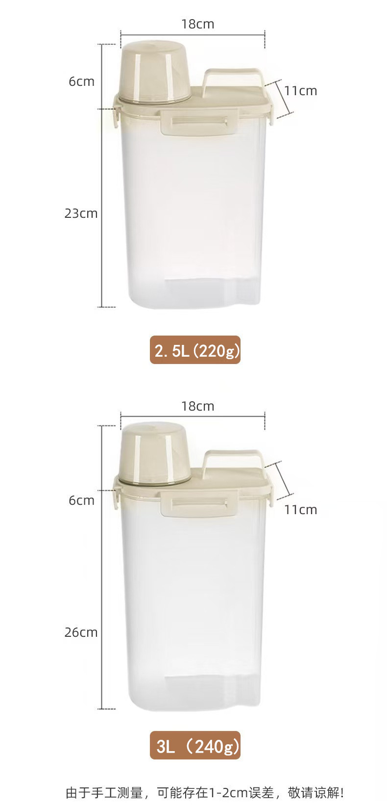 Five-grain storage box, household moisture-proof and insect-proof rice bucket, flour storage jar, sealed jar, kitchen wonder, multi-grain jar pic 9