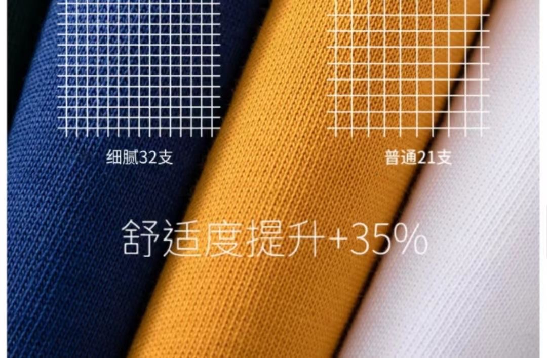 显白麻灰色260G重磅纯棉短袖T恤宽松半袖美式小领口男纯色打底衫详情14