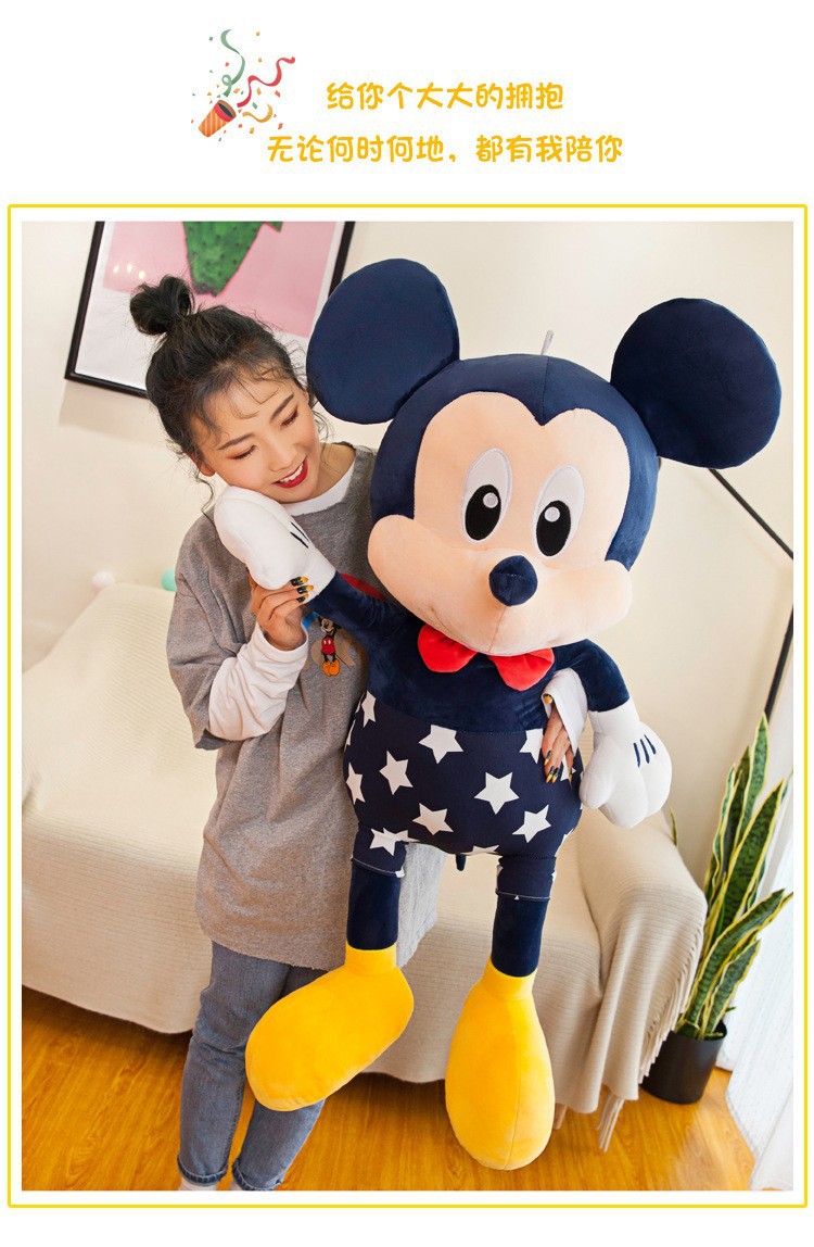 Creative star Mi Mouse plush toys, couple dolls, Mini dolls, birthday gifts for girls, home throw pillows pic 20