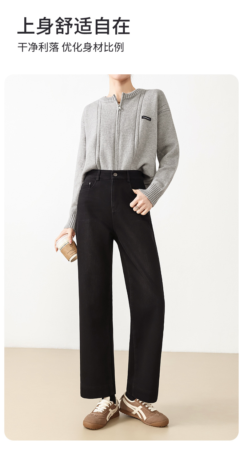 Fleece warm and slimming 9-inch straight-leg jeans for petite women, new high-waisted cigarette tube pants for winter 2025 pic 8