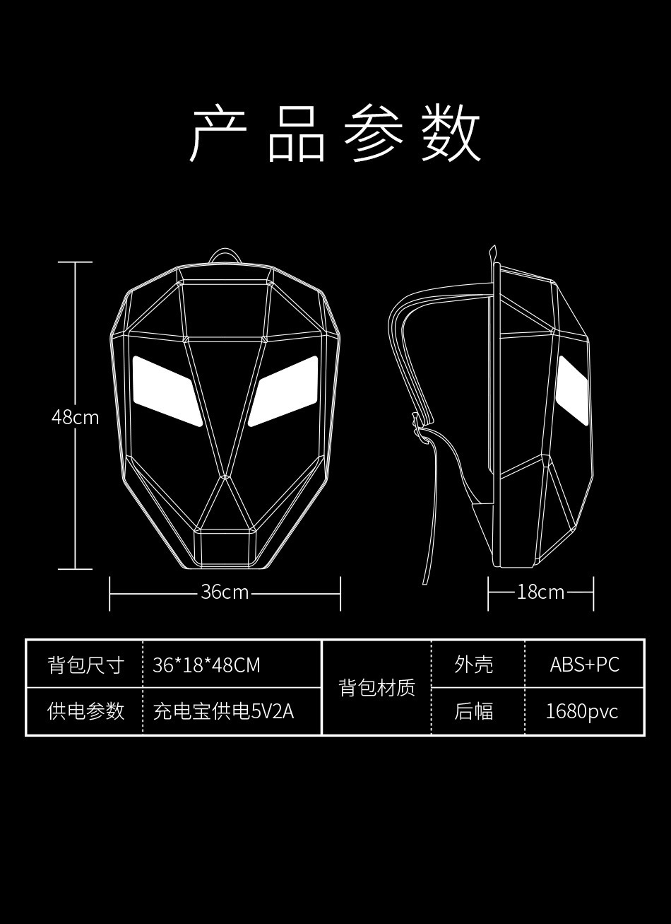 微信图片_20210903095708