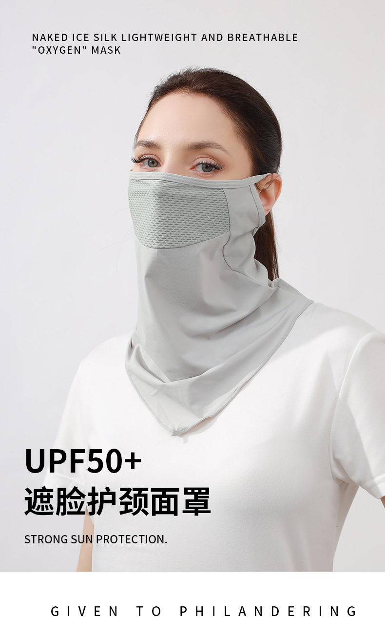 夏季挂耳面罩女防晒透气冰丝围脖薄户外男钓鱼高尔夫运动骑行面罩详情4