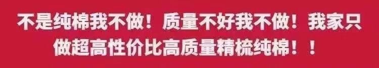 新疆棉400g重磅纯白色纯棉短袖t恤夏季圆领宽松百搭打底衫半袖T详情1