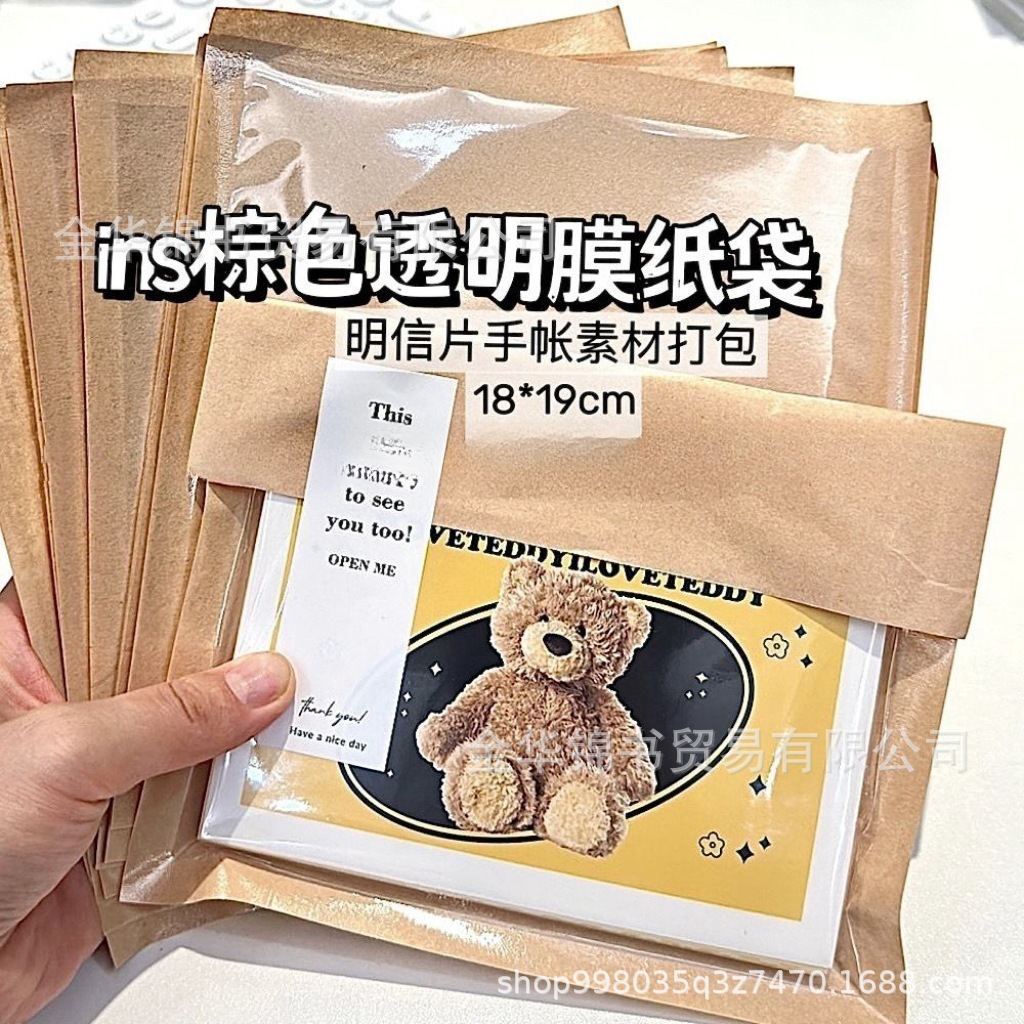 a99ad13136f6b7bb702f3c74e54f53