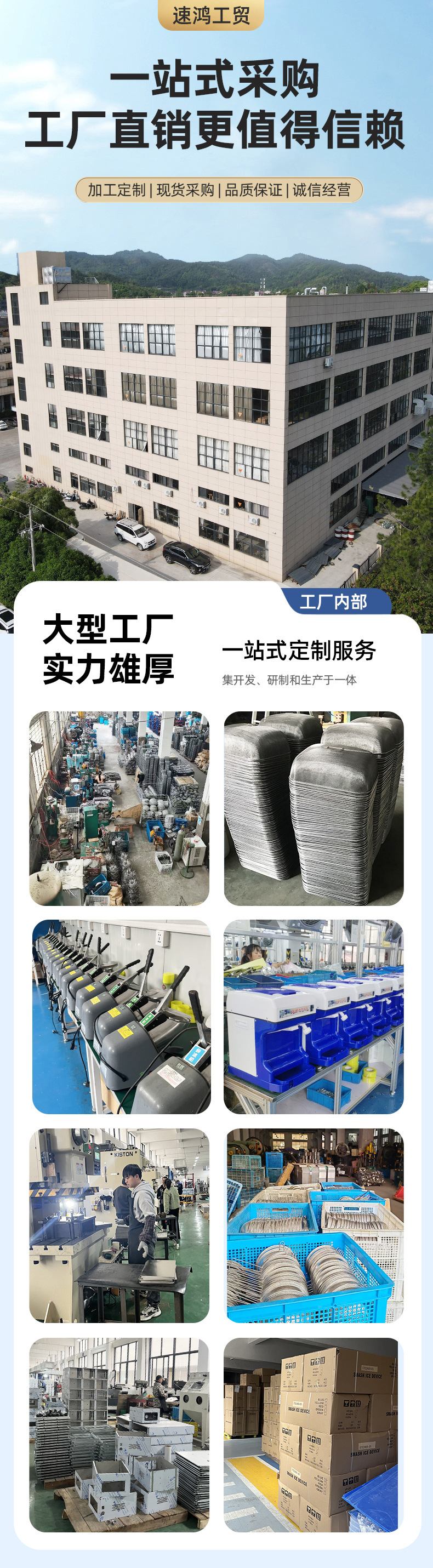 Factory direct supply of stainless steel round vegetable covers for household dining tables, mosquito-proof covers, dust-proof dining table covers, and food covers pic 1