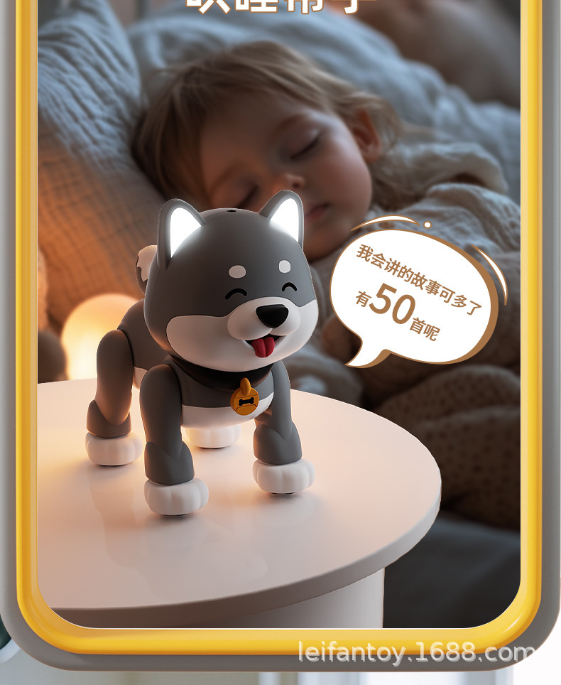 乐能萌宠电动小狗智能遥控编程互动会走路唱歌仿真狗电动玩具狗详情11