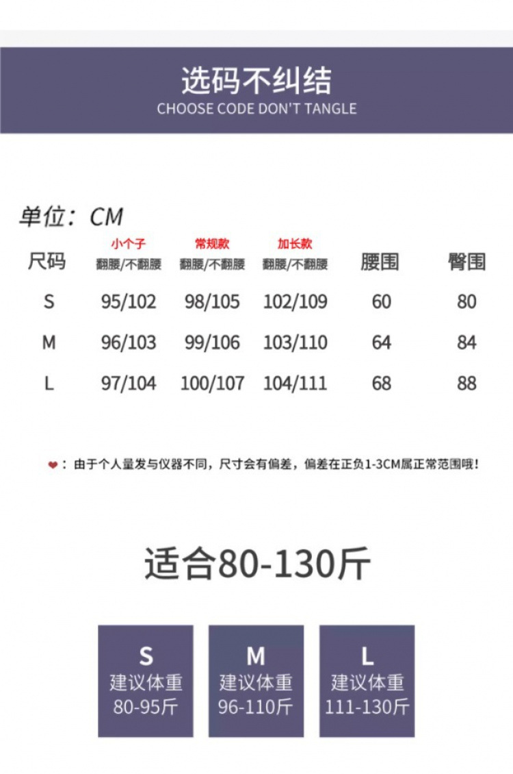 灰色翻腰微喇叭裤女夏季薄款垂感裸感云朵裤小个子显瘦休闲运动裤详情5