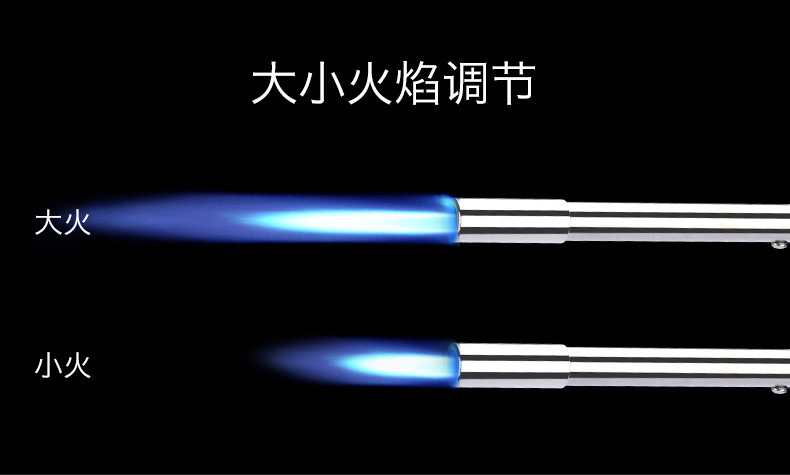户外便携式卡式加器罐长款烧烤野炊喷枪烧毛器喷火烤枪871详情11