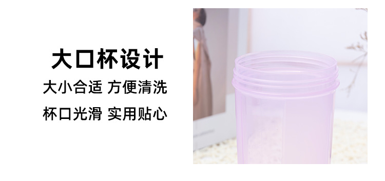 Shaker cup, stirring cup, sports water cup, portable protein powder milkshake, fitness water bottle, 500ML coffee cup in stock pic 9