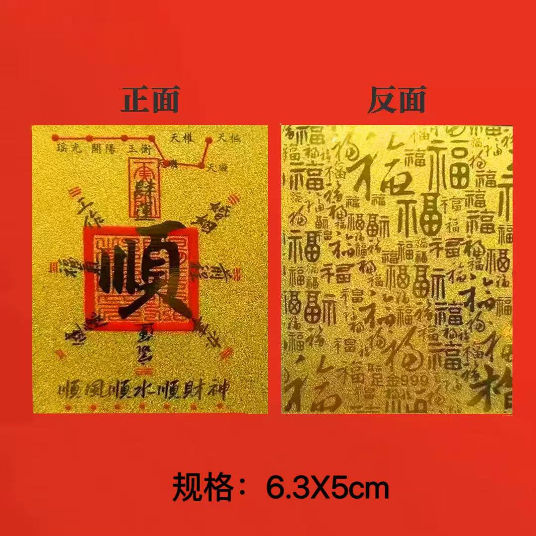 微信图片_20250321152810