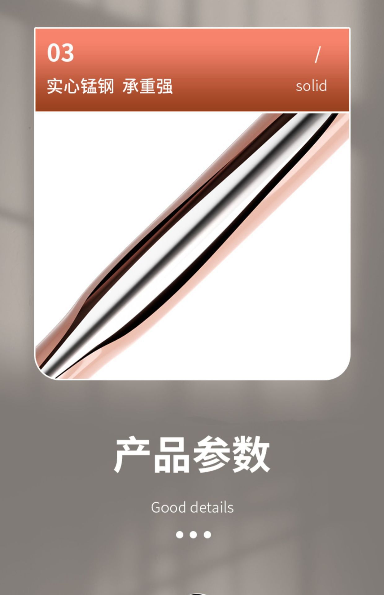 Wholesale of thickened plastic-coated stainless steel trouser clips, seamless, strong clamping force, anti-slip and anti-drying skirt clips and trouser clips pic 14