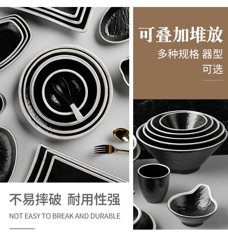 Melamine tableware with black background and white circle, hot pot tableware, noodle restaurant bowls, flavor plates, melamine tableware wholesale pic 21