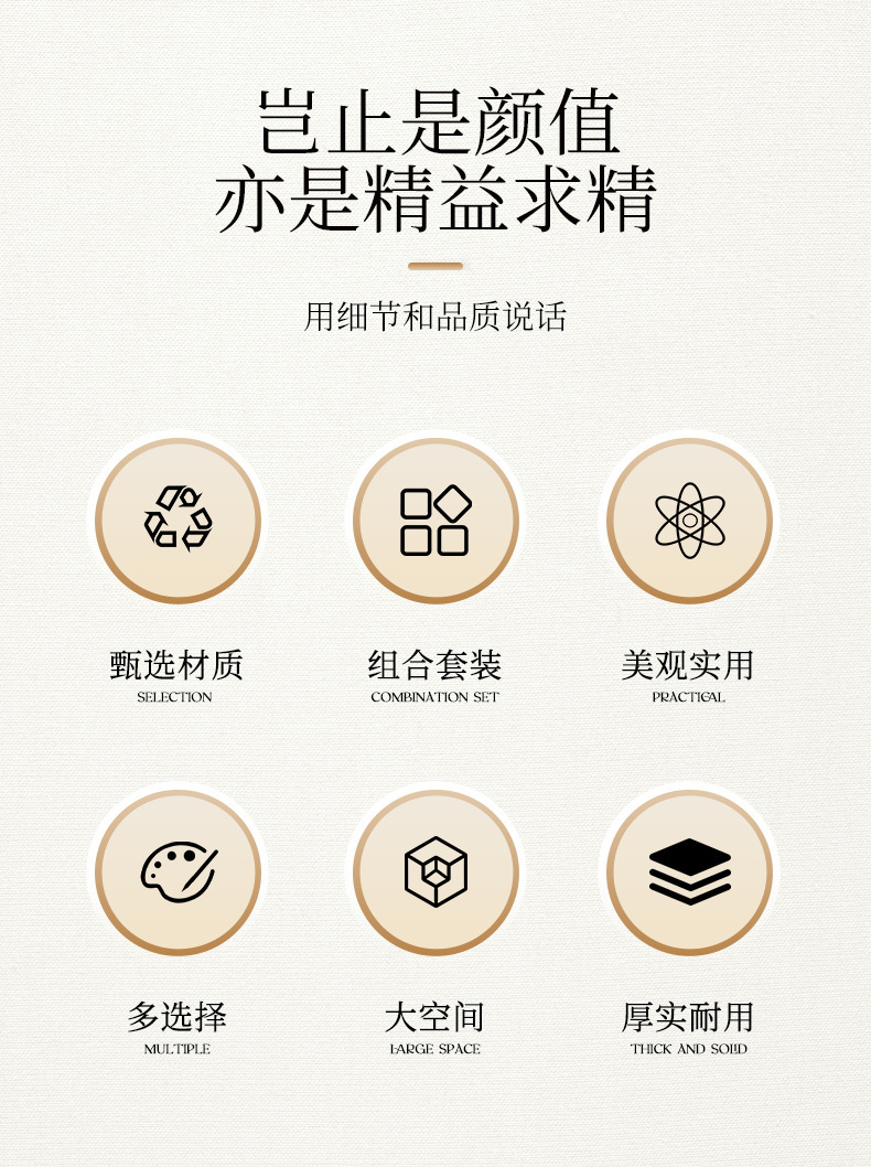 洗漱用品浴室洗漱套装卫浴瓶洗手台酒店摆件肥皂瓶落地款马桶刷座详情2