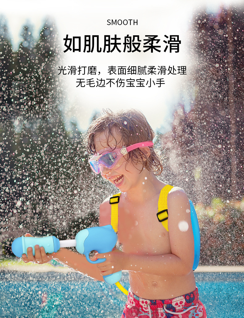 详情切片_04.jpg