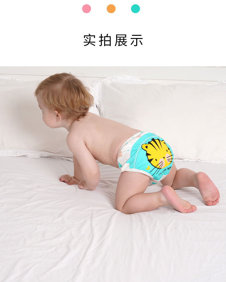 宝宝训练裤儿童a类纯棉尿布兜防侧漏婴儿春夏款尿布裤可洗隔尿裤详情14
