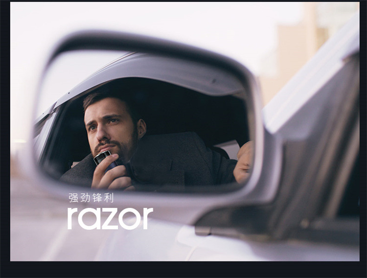 2023新款USB电动剃须刀旅行便携口袋修胡刀男士家用小巧刮胡刀详情12