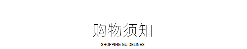 S925纯银韩版小众设计感锆石刀片项链韩国风时尚INS博主款锁骨链详情15