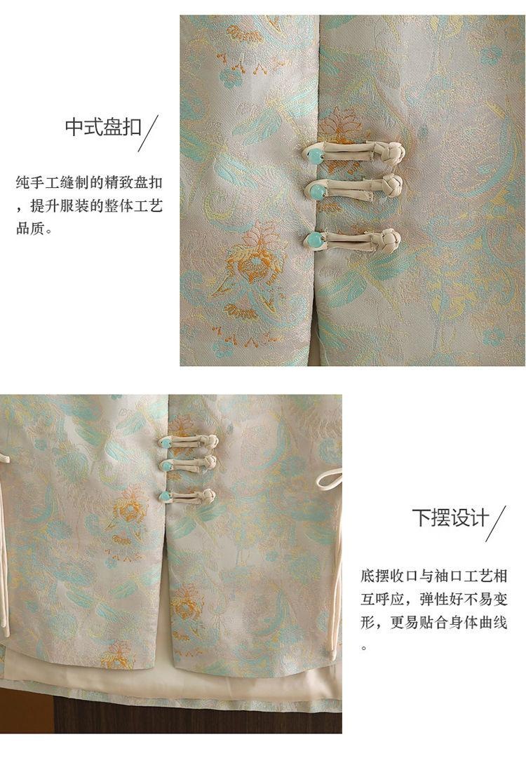 【国潮】新中式马甲提花盘扣女款2026春季新款高级感国风唐装坎肩上衣详情9