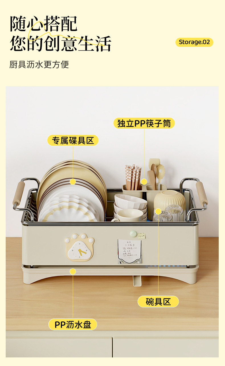 Chuangshengtian factory direct sales kitchen double-layer storage rack, thickened stainless steel anti-rust draining rack, edge-wrapped dish rack pic 2