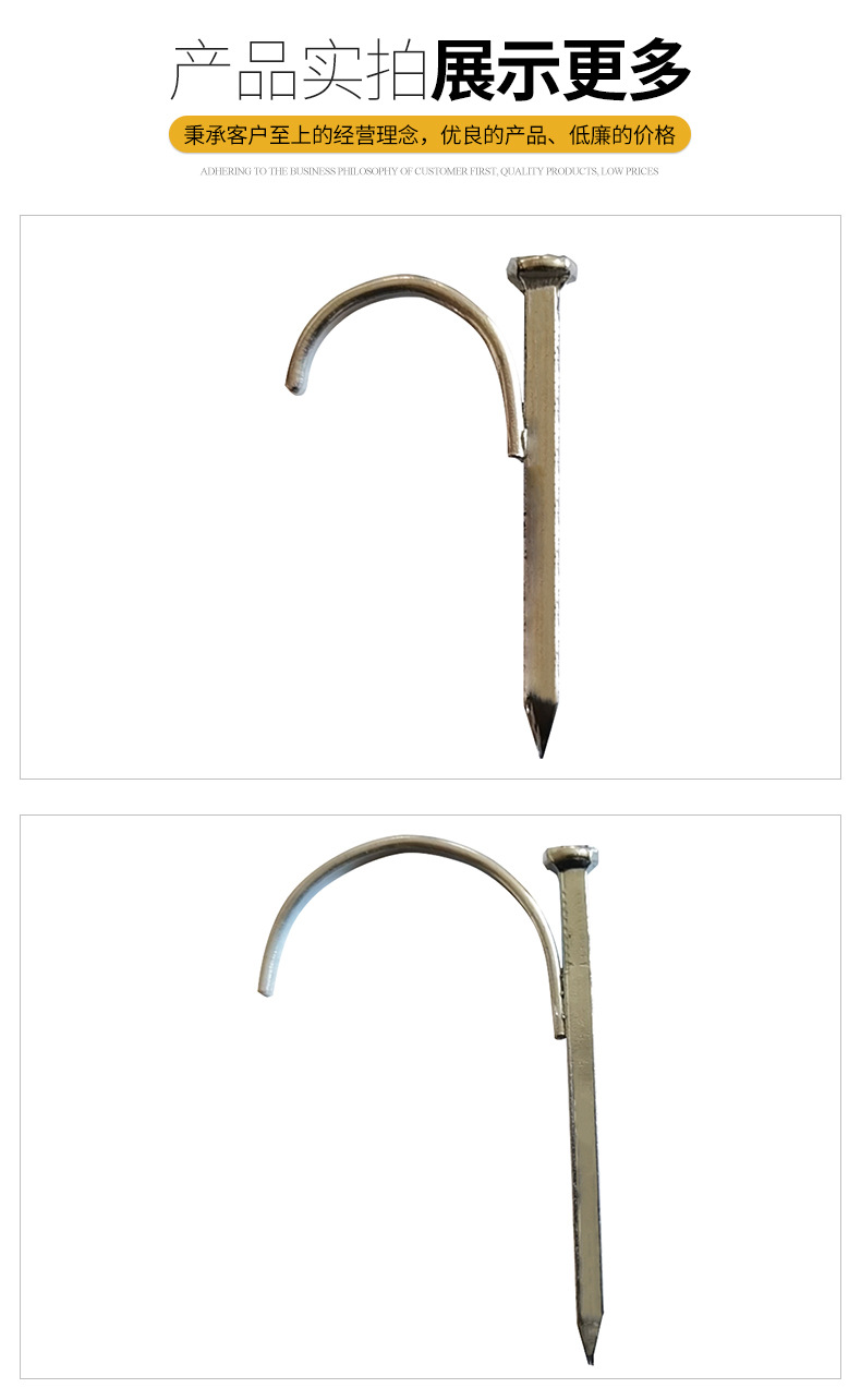Jiangsu cement nails, special hook nails, steel nails, wall nails, stainless steel hook nails, hardened water pipe hook nails, and wall nails in stock pic 11