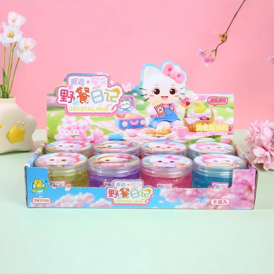 新款熊仔气泡胶大罐彩泥幼儿园益智手工玩具diy不粘手泡泡详情2